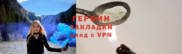 круглые Володарск