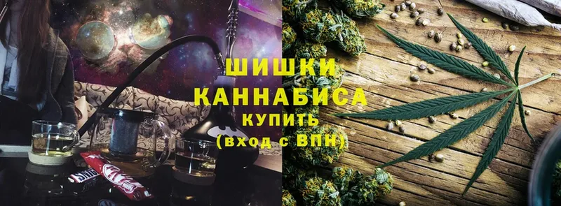 МАРИХУАНА OG Kush  Новодвинск 